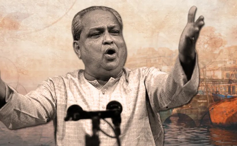 The one-lung celestial&nbsp;singer